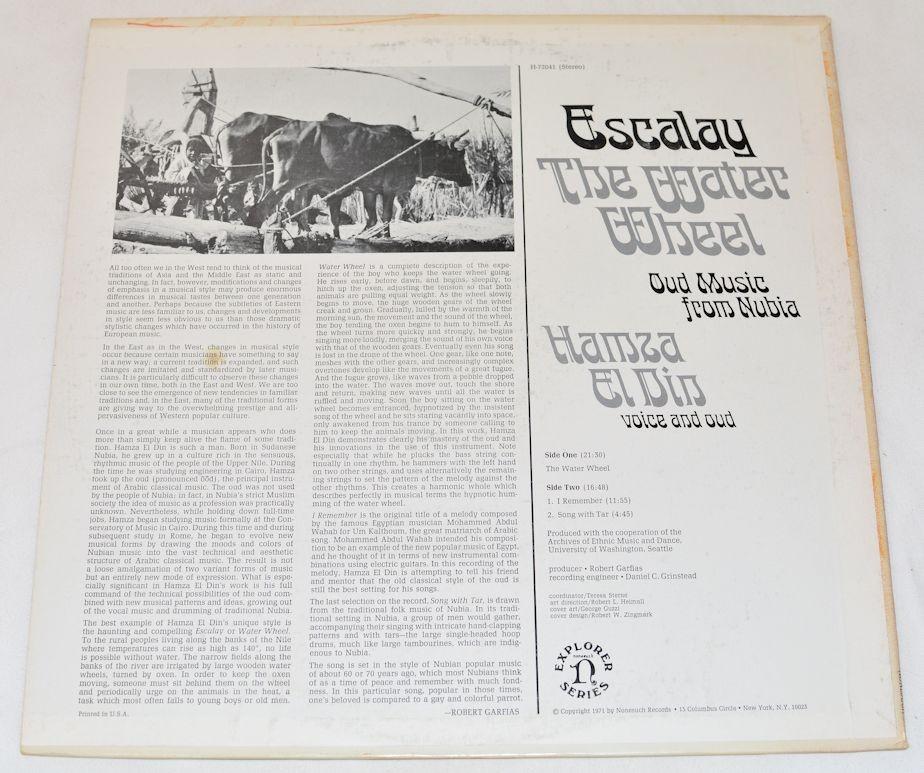 El Din, Hamza - Escalay