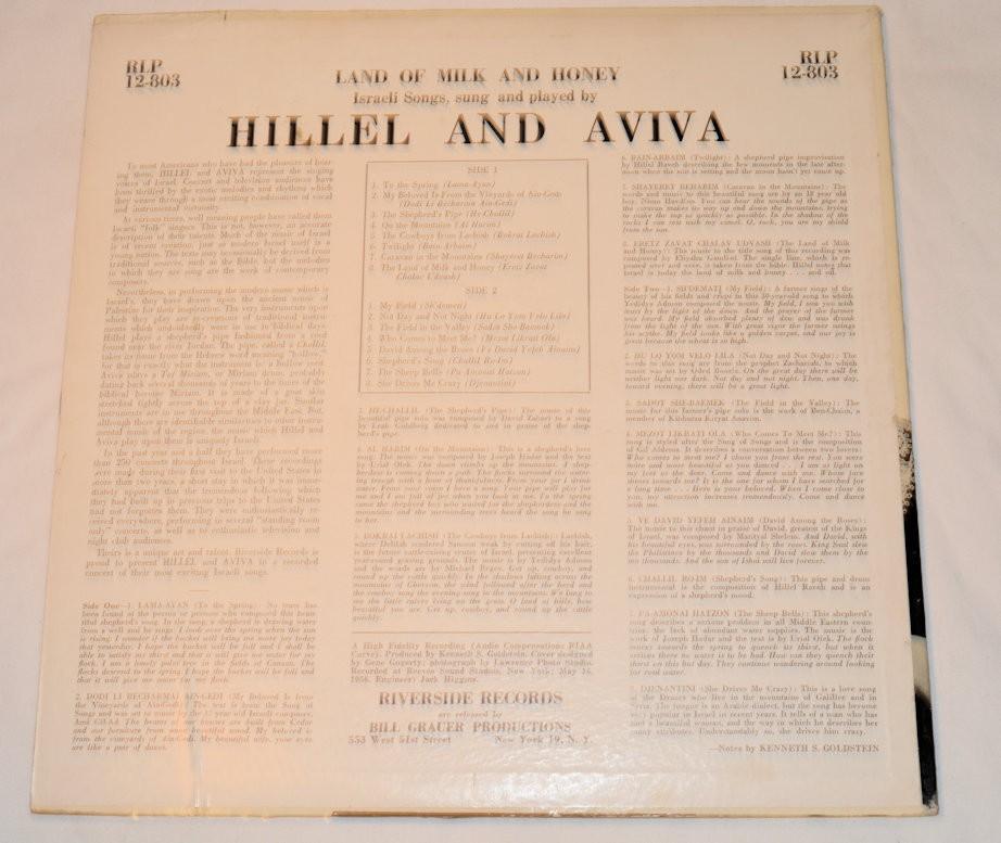 Hillel & Aviva - Land Of Milk And Honey