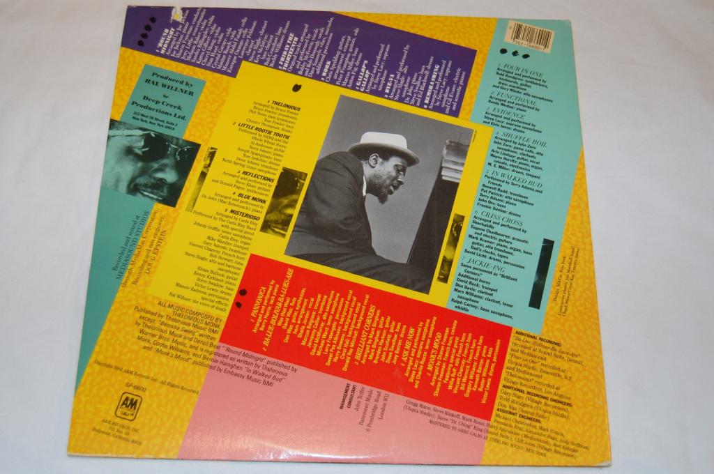 Various - That's The Way I Feel Now