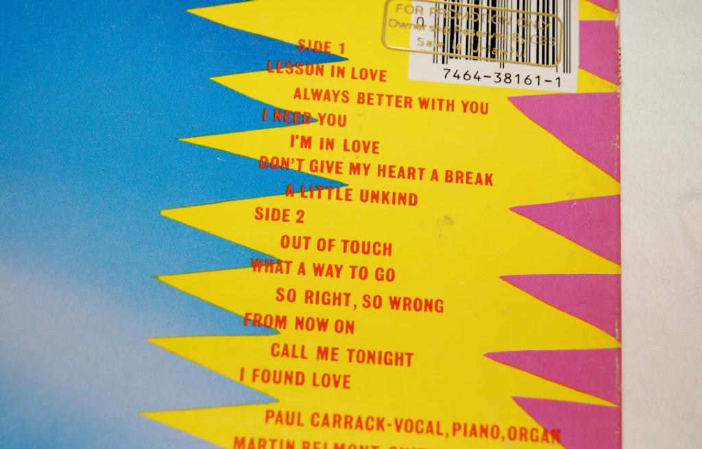 Carrack, Paul - Suburban Voodoo