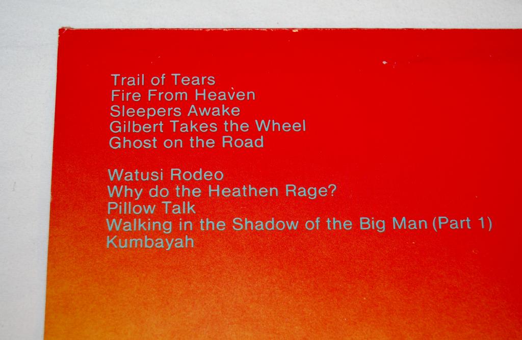 Guadalcanal Diary - Walking In The Shadow Of The Big Man