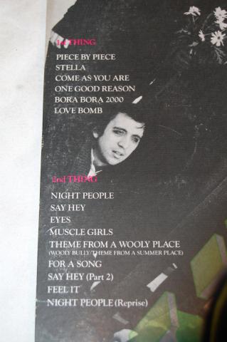 Tubes, The - Love Bomb