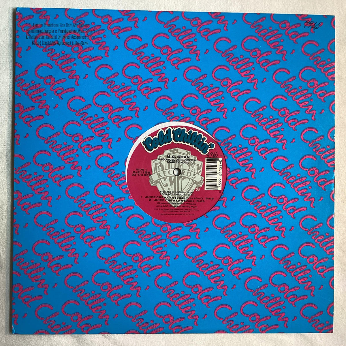 M.C. Shan Juice Crew Law Joe's Albums