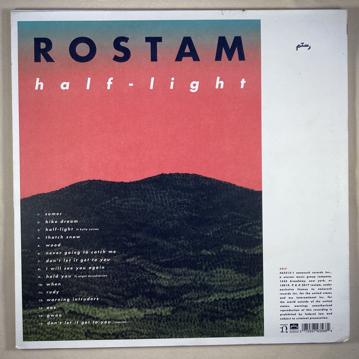 Rostam - Half-light