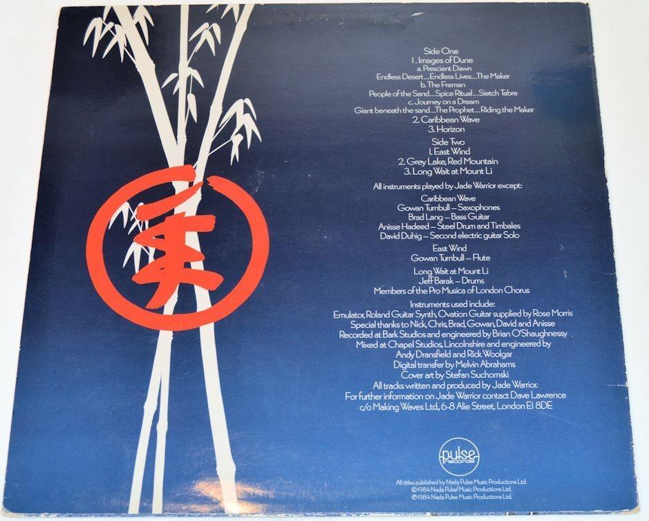 Jade Warrior - Horizen