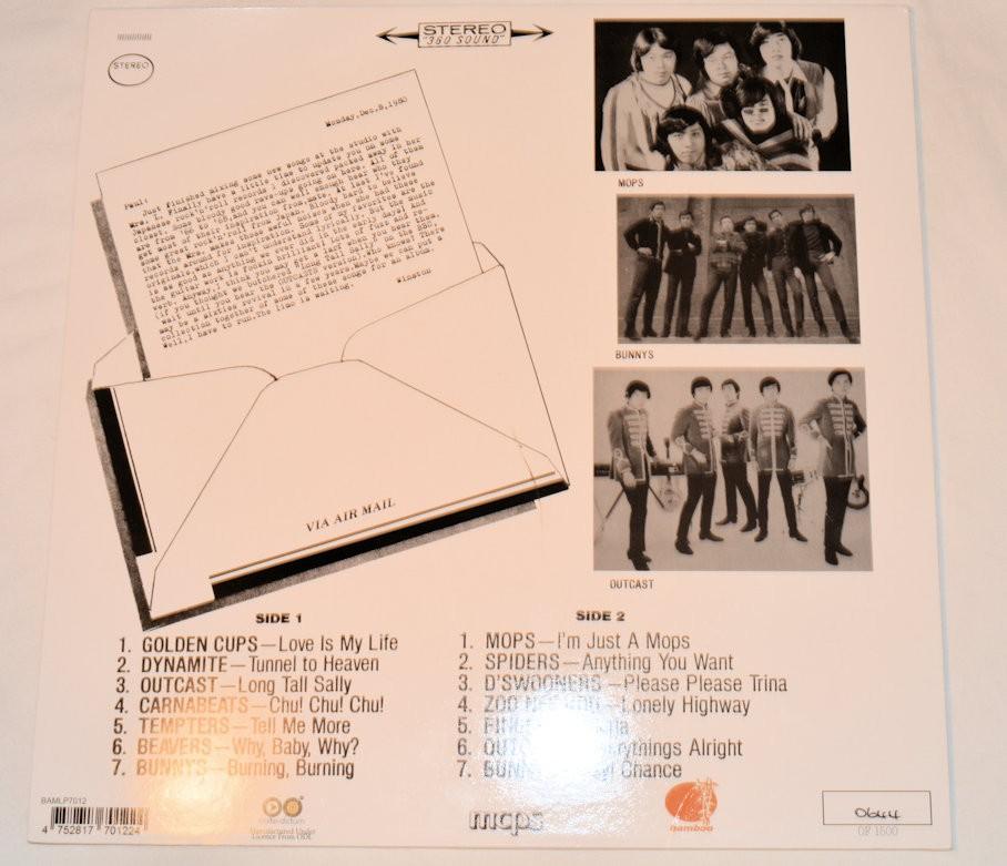 Various - Sixties Japanese Garage-Psych Sampler