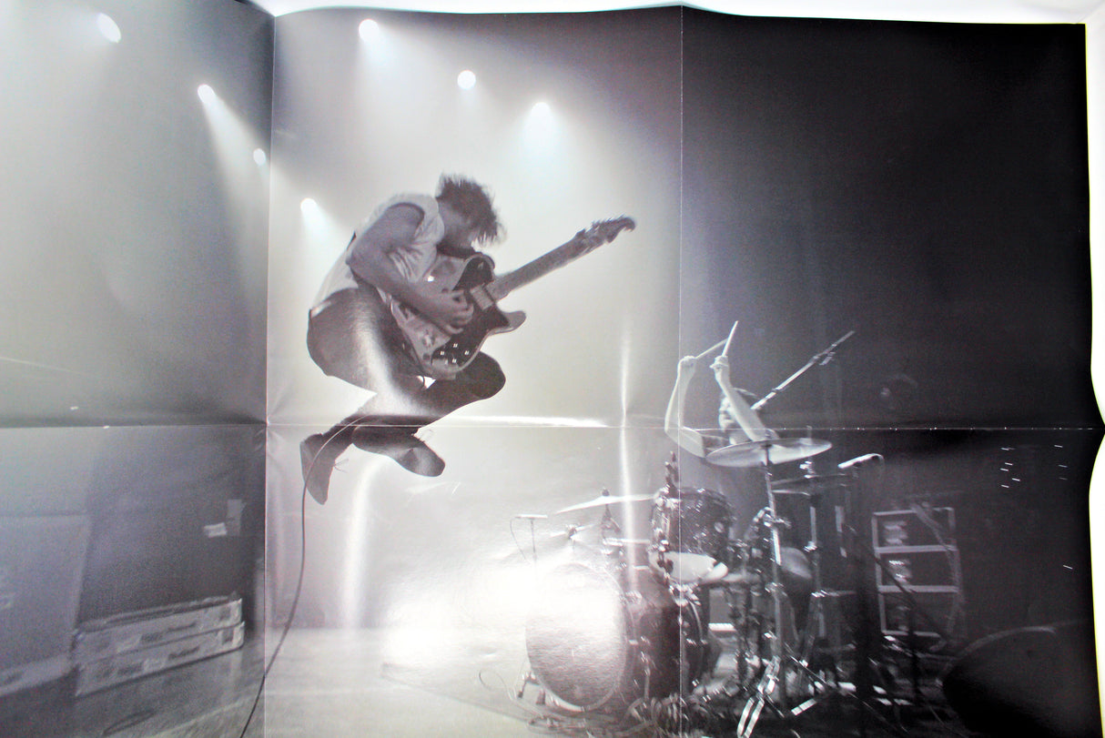 Japandroids - Near To The Wild Heart Of Life