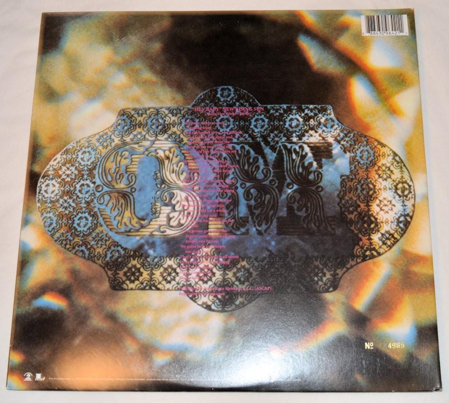 Hendrix, Jimi - Rainbow Bridge