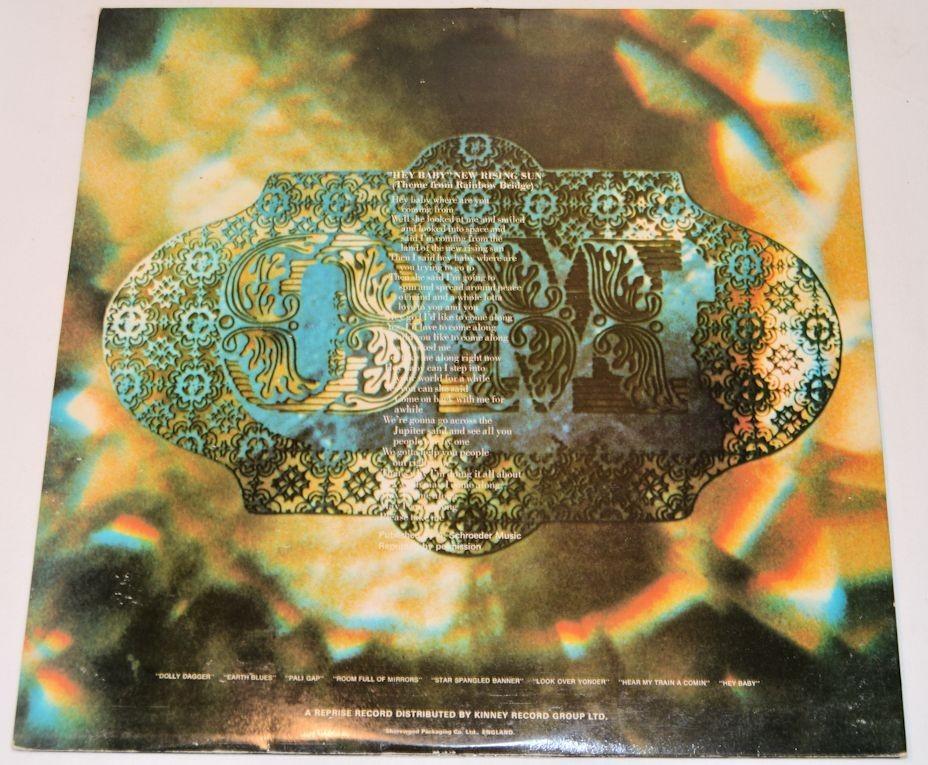 Hendrix, Jimi - Rainbow Bridge