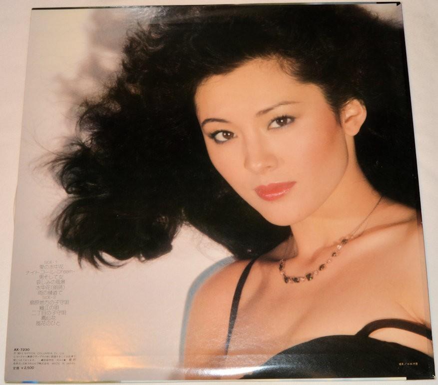 Matsuzaka, Keiko - First Album