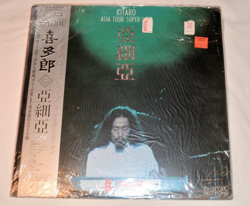 Kitaro - Asia Tour