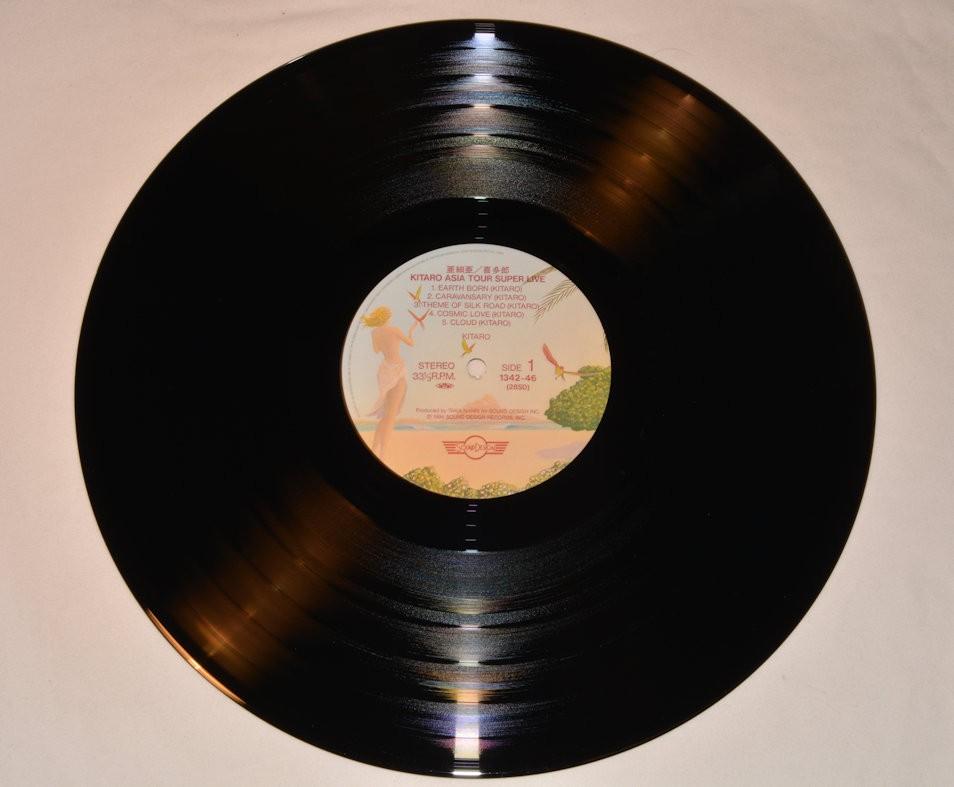 Kitaro - Asia Tour