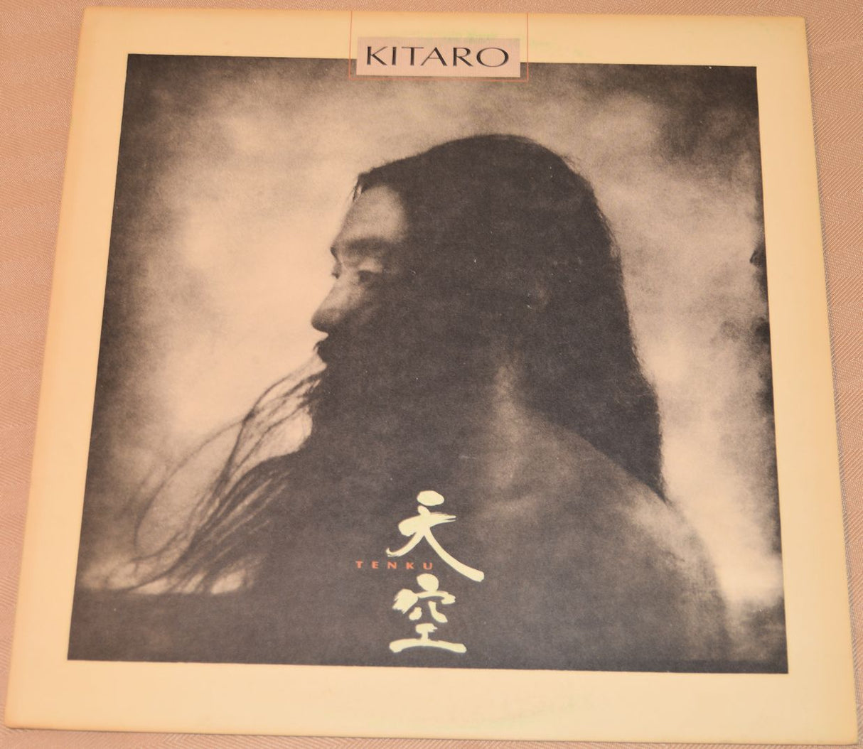 Kitaro - Tenku