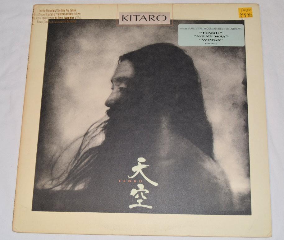 Kitaro - Tenko
