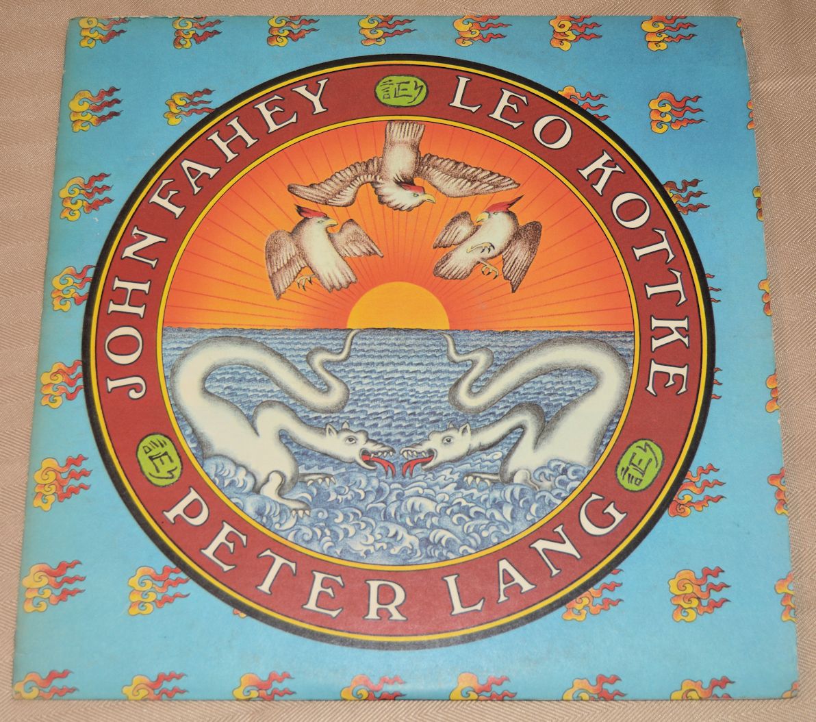 Kottke / Fahey / Lang - Kottke / Fahey / Lang