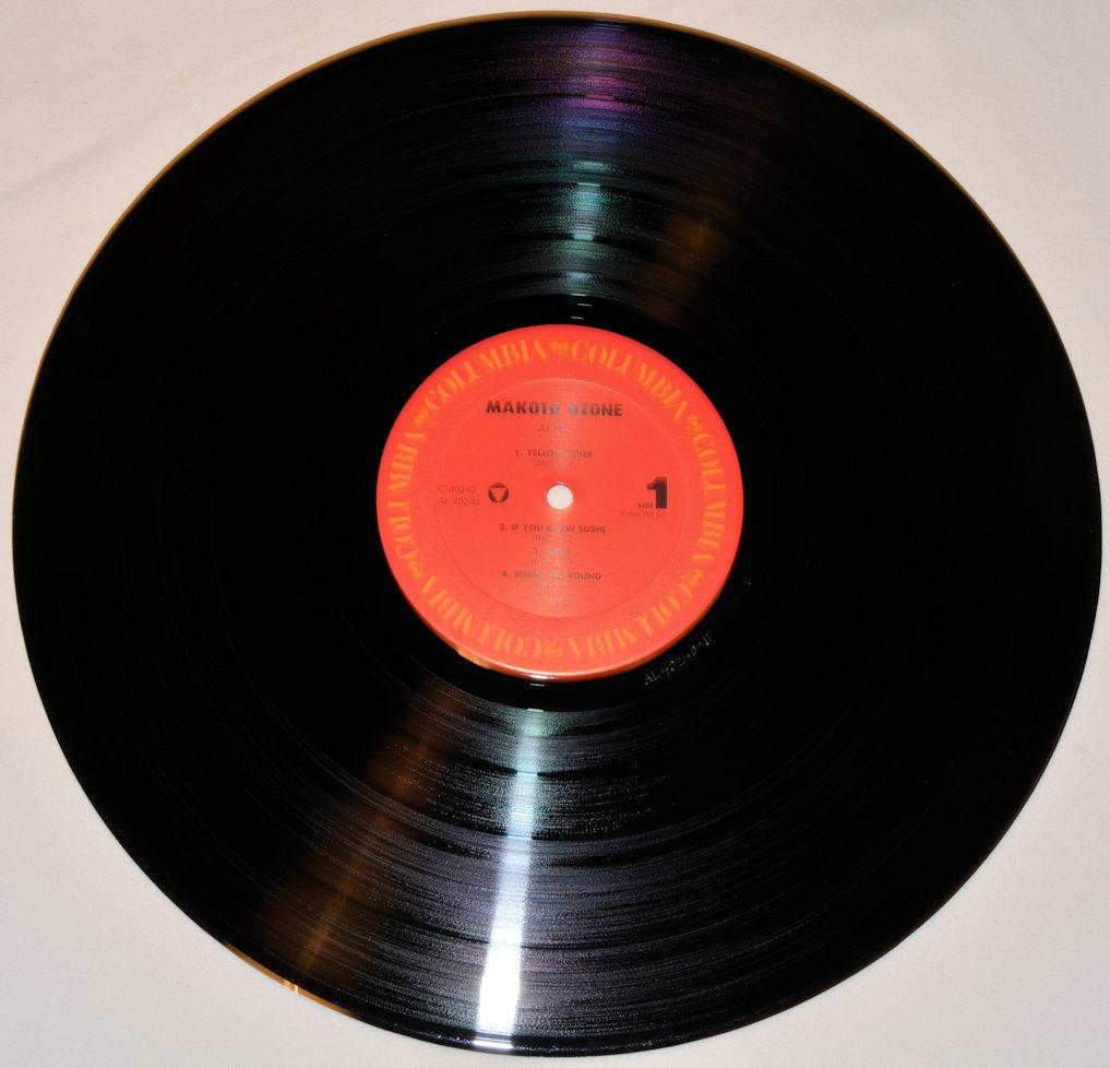 Ozone, Makato - After