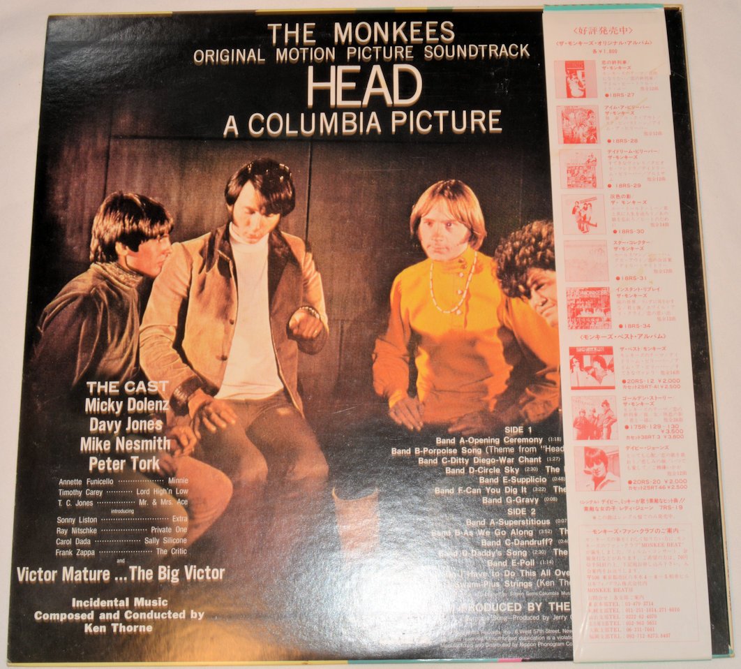 Monkees - Head
