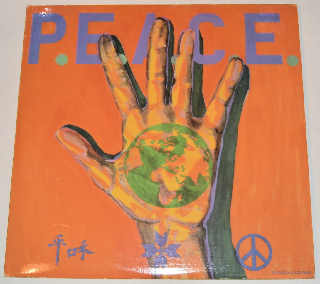 Various - International P.E.A.C.E. Benefit Compilation