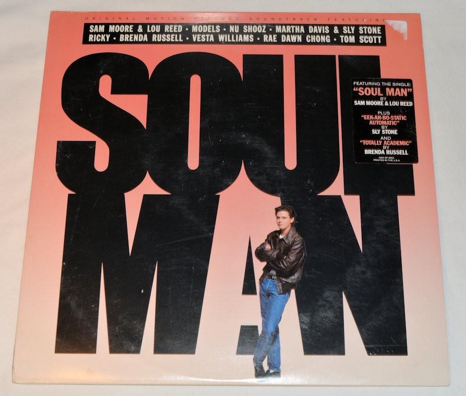 Soundtrack - Soul Man