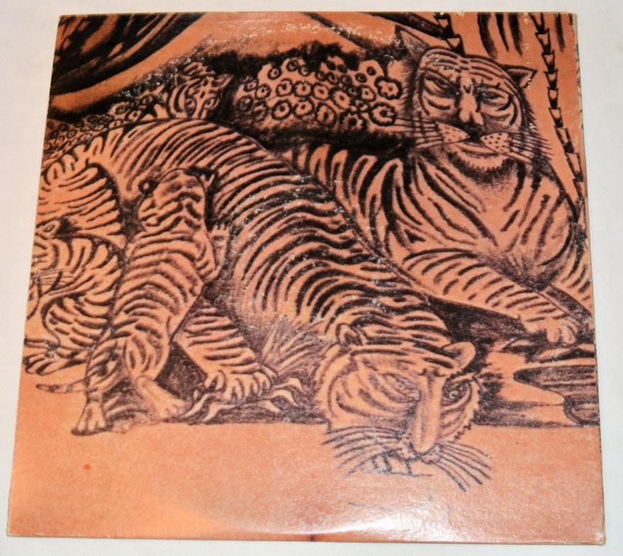 Supertramp - Indelibly Stamped