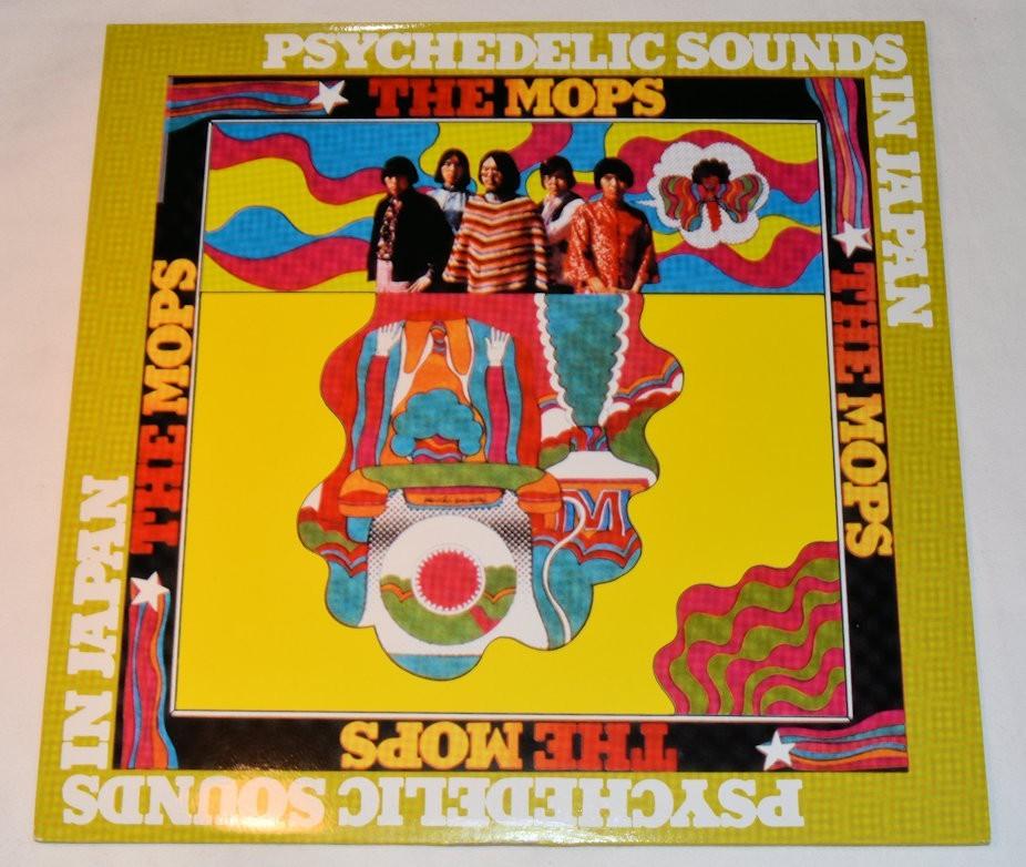 Mops, The - Psychedelic Sounds In Japan