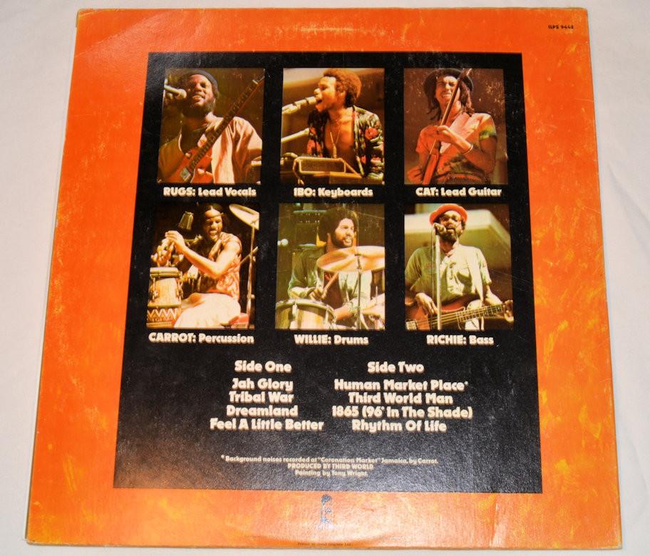 Third World - 96 In The Shade