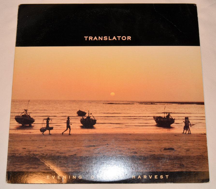 Translator - Evening Of The Harvest