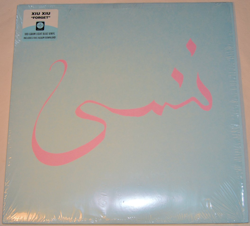 Xiu Xiu - Forget