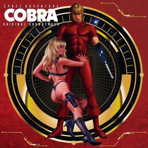 Soundtrack -  Space Adventure Cobra