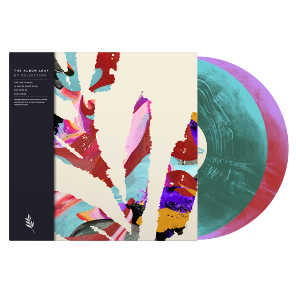 Vinyl record with colorful design and cover on a white background