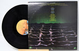 Back cover and vinyl record of Alien 1979 original soundtrack LP with track listing