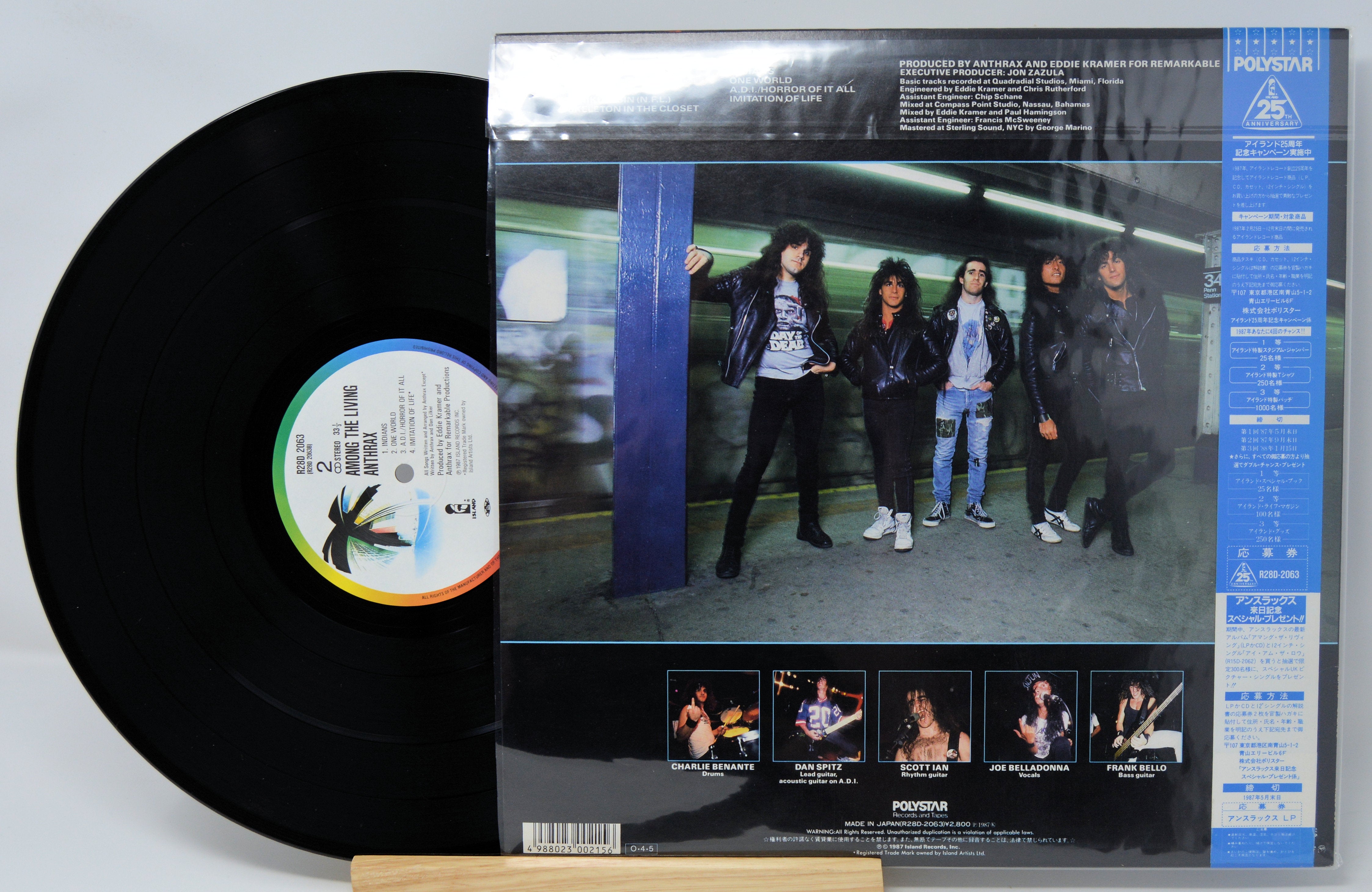 Anthrax - Among The Living, Vinyl Record Album LP, Used – Joe's Albums
