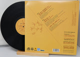 Back cover of Asheru's Black Moses vinyl single, featuring tracklist and minimalistic hand drawings