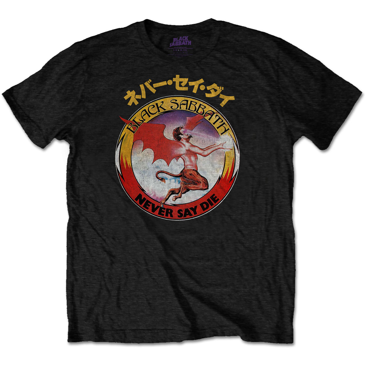 Black Sabbath - Reversed Logo