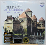 Bill Evans 'At The Montreux Jazz Festival' vinyl record album cover, sealed in plastic with a 180g gold foil and a VHS quality guarantee sticker on the bottom left.
