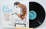 Front cover artwork and vinyl record of Bill Evans Live at Ronnie Scott's, with illustrated portrait at piano