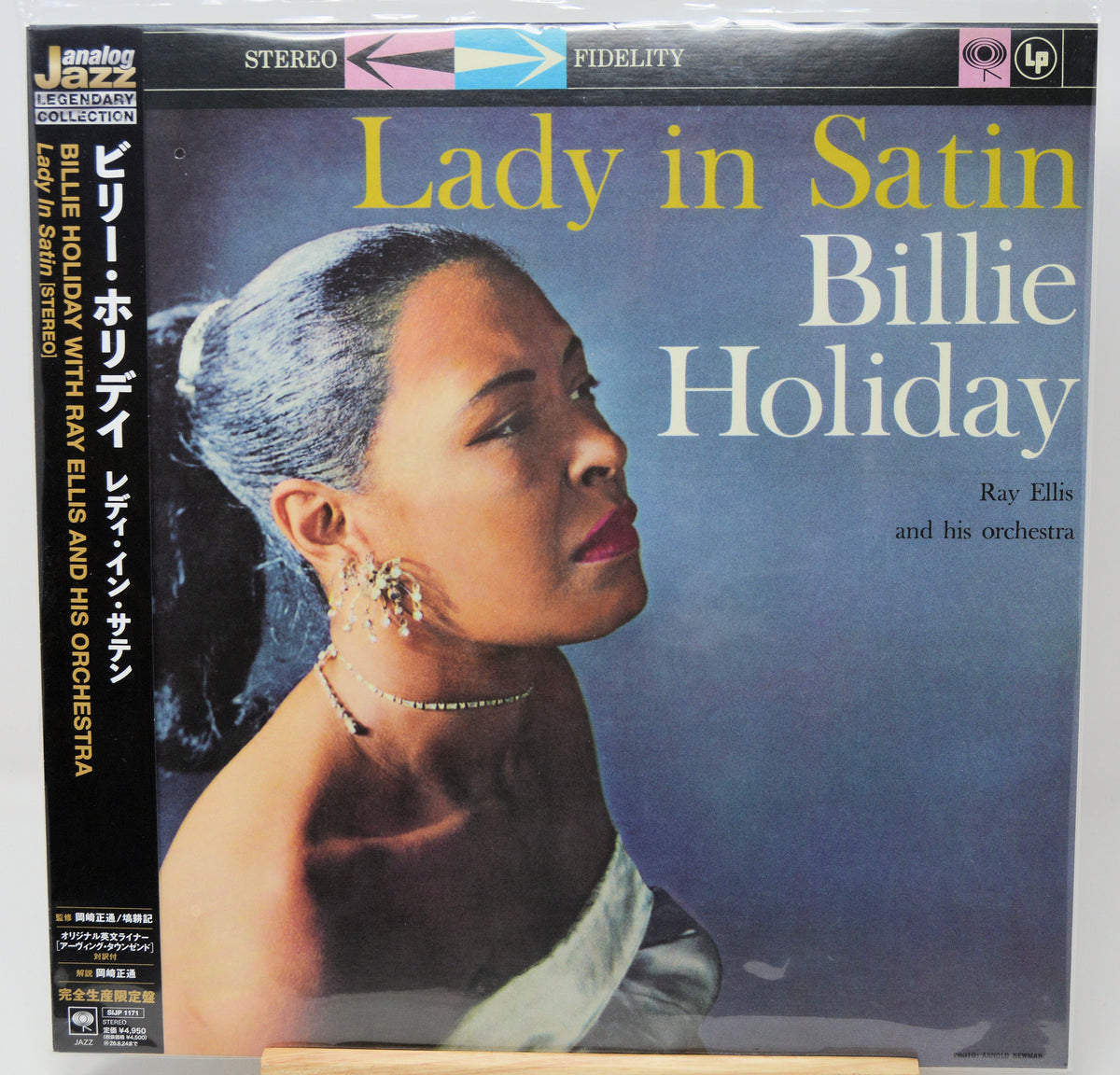 Holiday, Billie - Lady In Satin