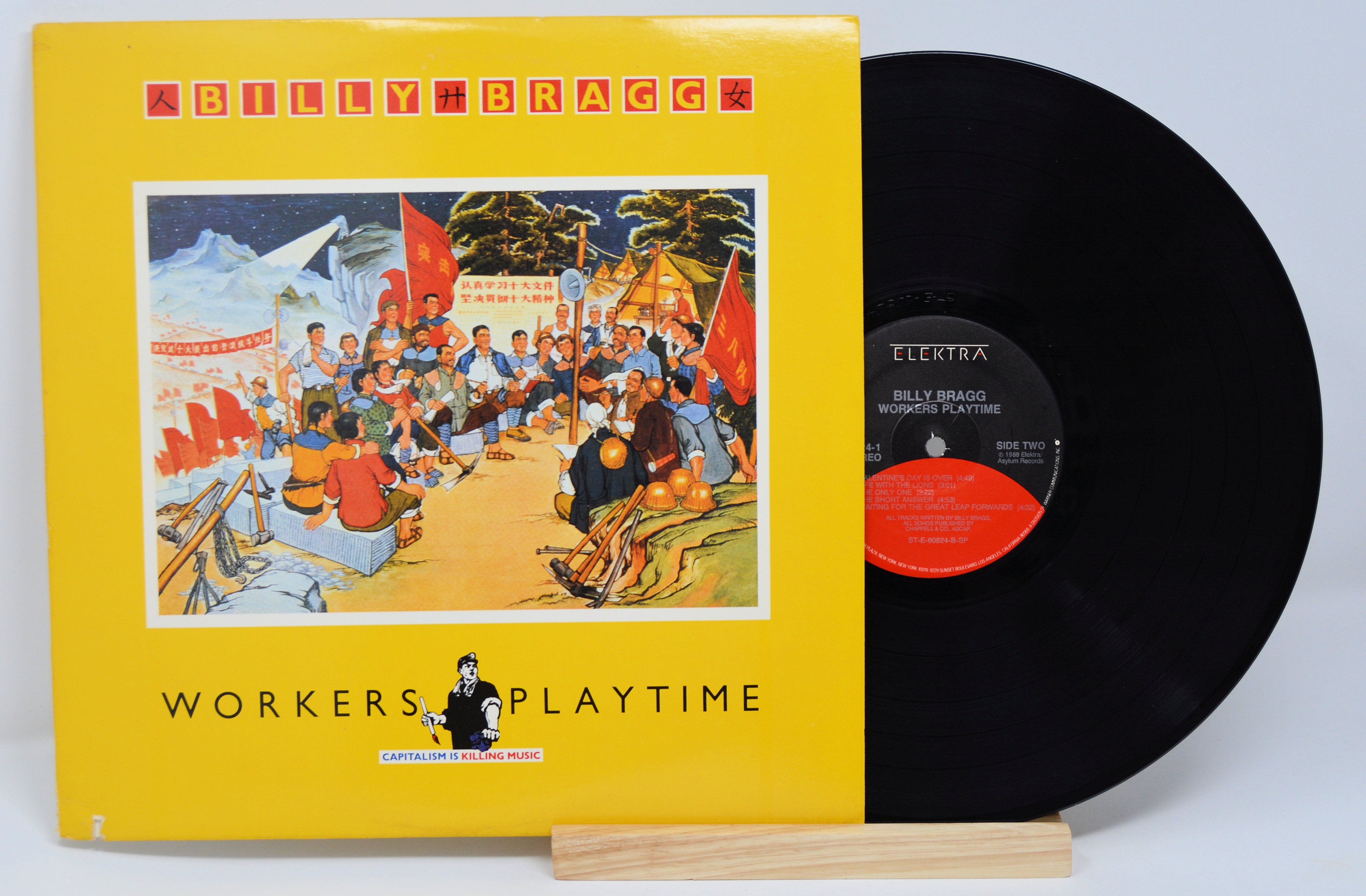 Billy Bragg - Workers Playtime, Vinyl Record Album LP, Elektra