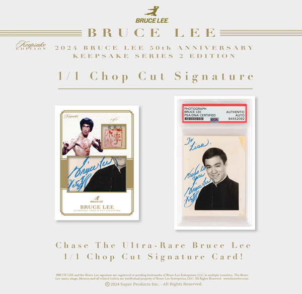 Bruce Lee 50th Anniversary Keepsake Series 2 Edition