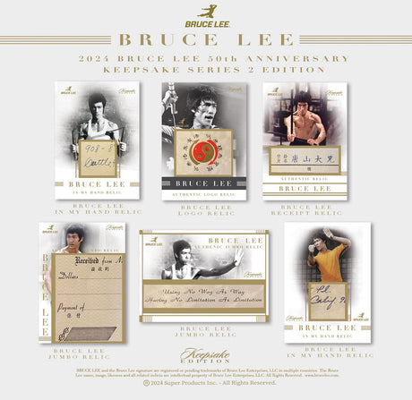 Bruce Lee 50th Anniversary Keepsake Series 2 Edition