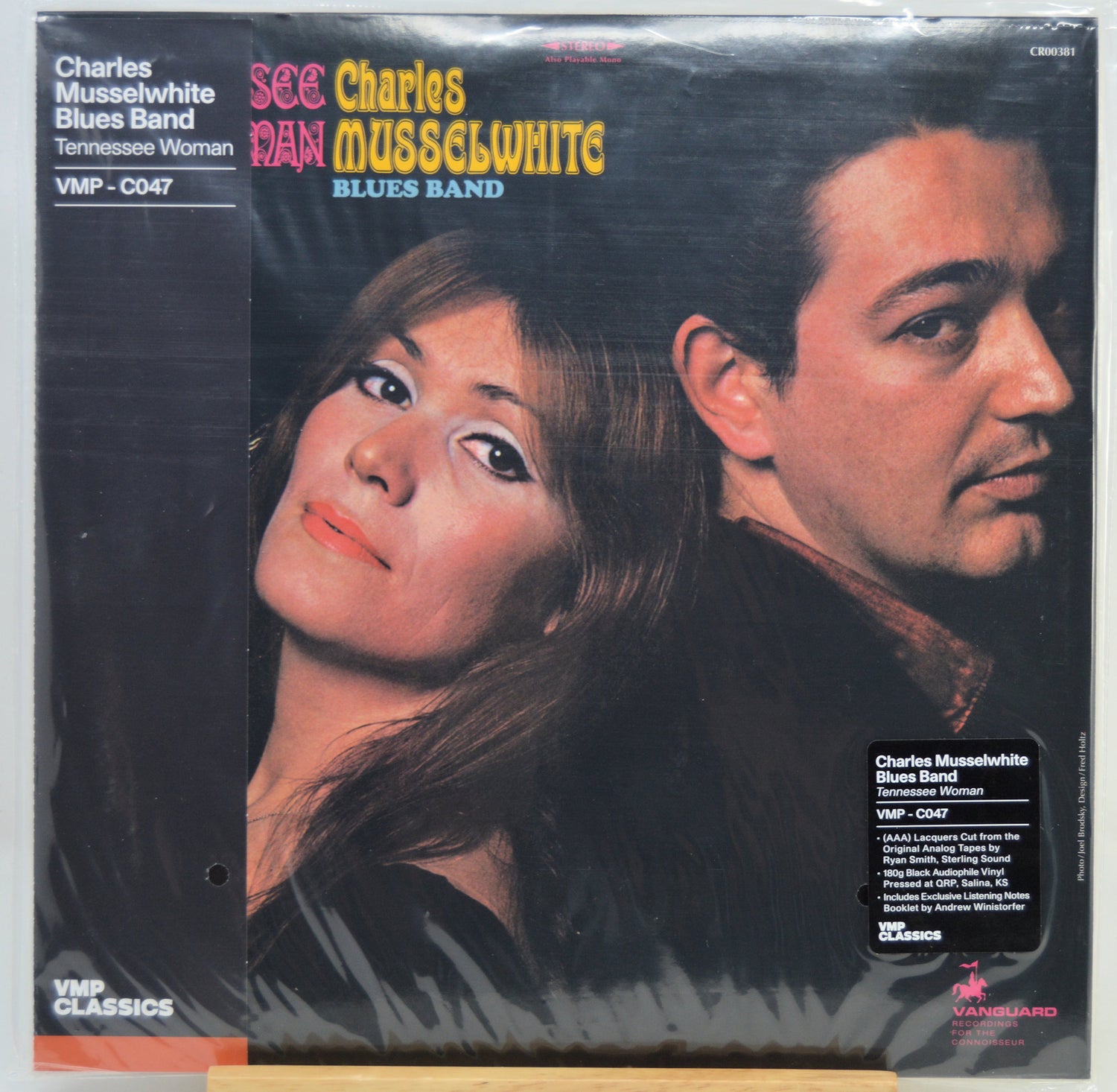 Charles Musselwhite Blues Band vinyl record cover, VMP-CD47, released by VMP Classics. The cover features a black background with the band's name in yellow and red, and a close-up portrait of Charles Musselwhite.