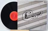 Chicago - If You Leave Me Now