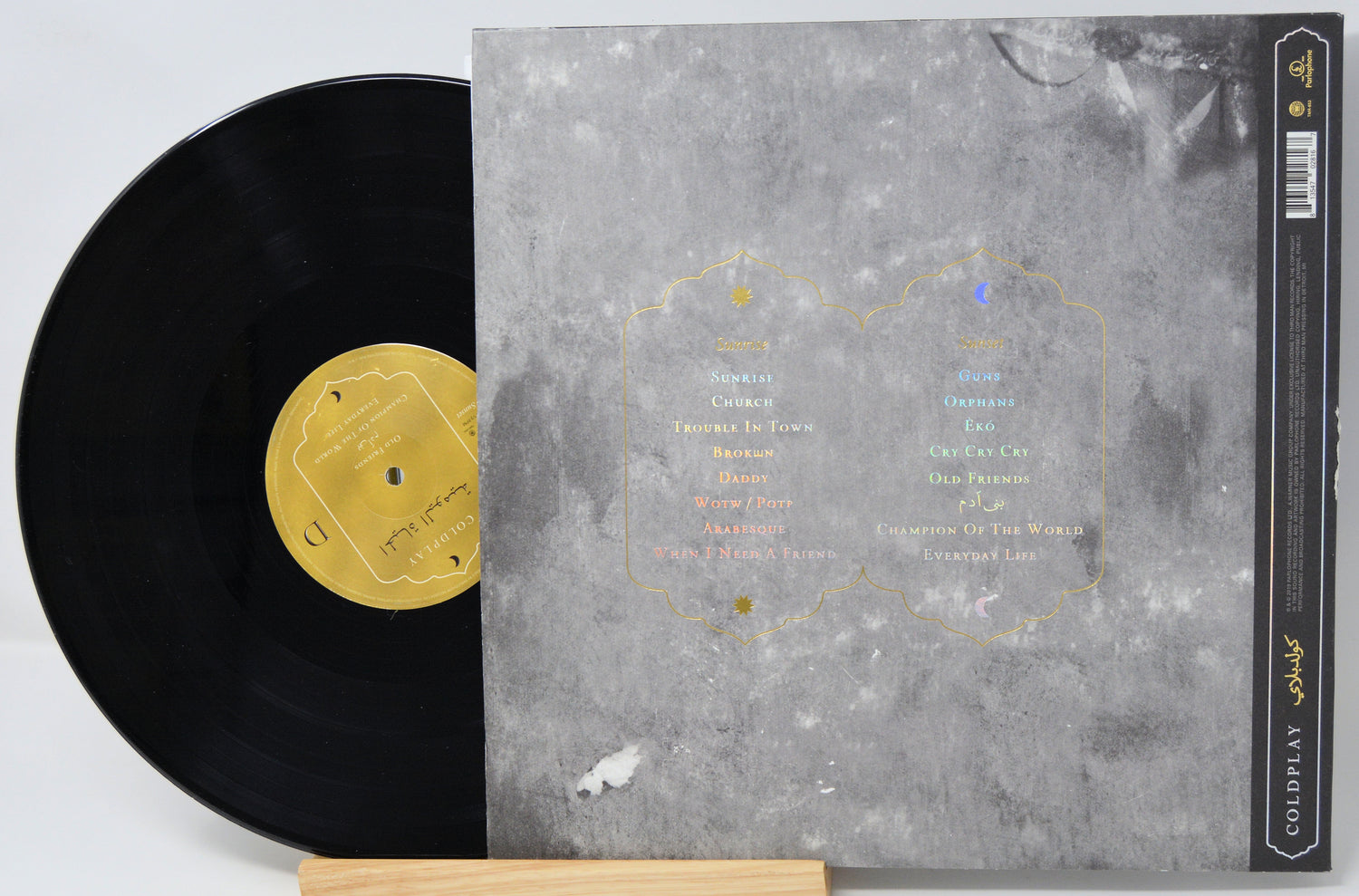 Coldplay - Everyday Life