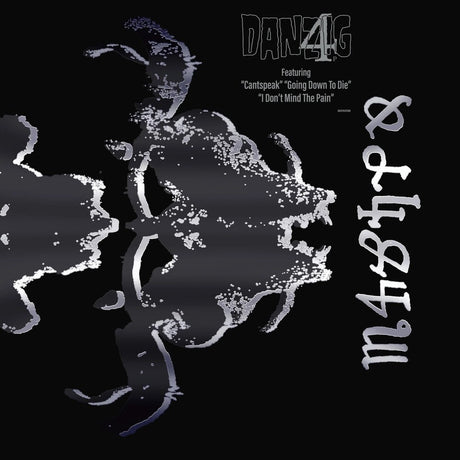 Album cover with abstract design and text on a black background