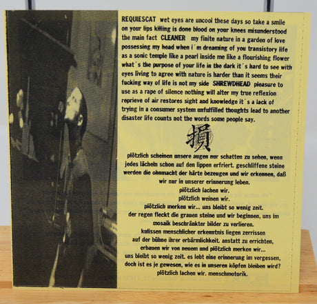 Dawnbreed - Unvollkommenheit