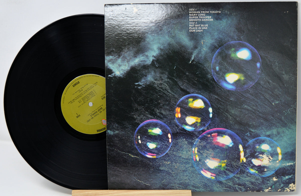 Deep Purple - Who Do We Think We Are!