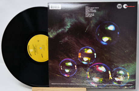 Deep Purple - Who Do We Think We Are!
