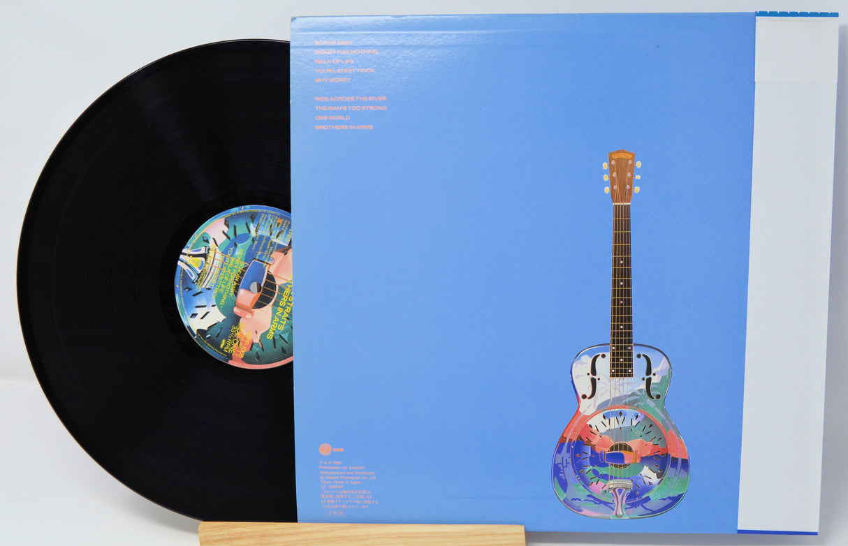 Dire Straits - Brothers In Arms