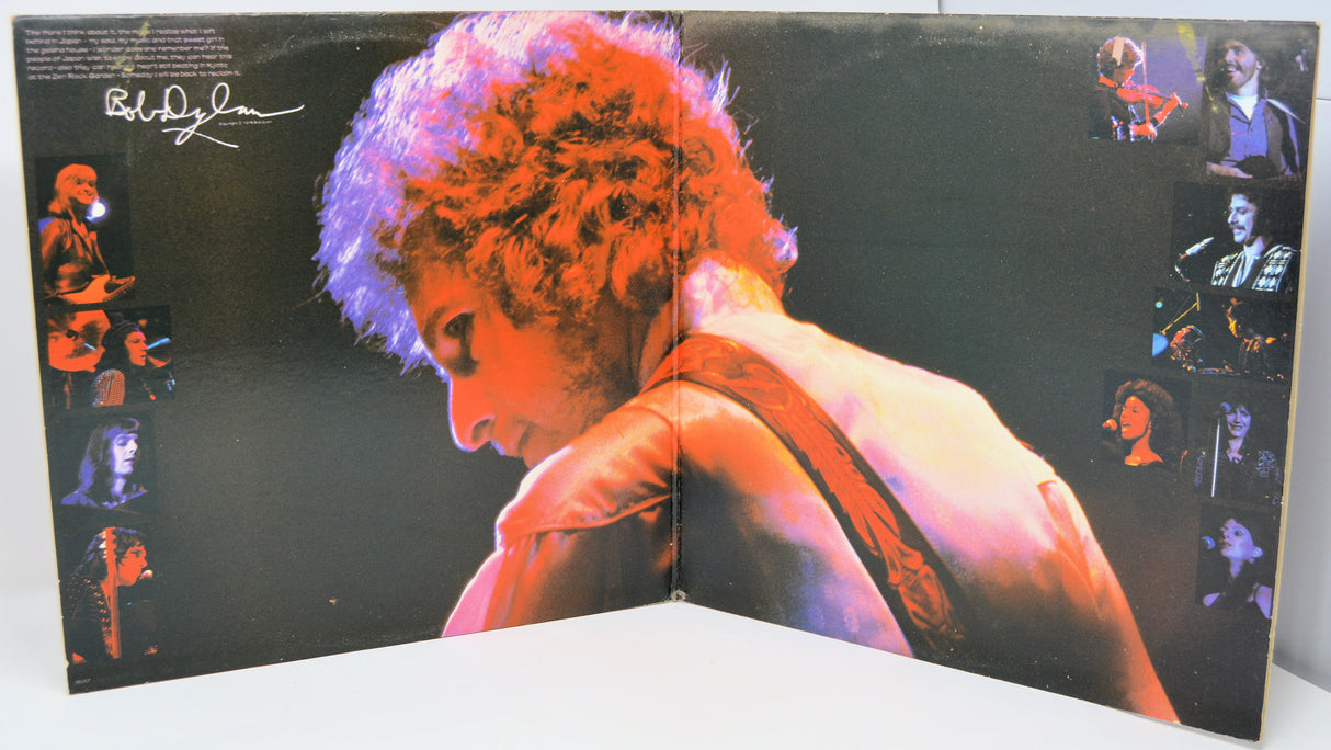 Dylan, Bob - At Budokan