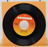 Dylan, Bob - Heart Of Mine